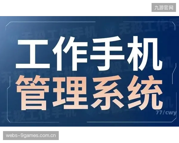 全程记录学员的线上线下数据以优化教学，这与用户隐私的边界在哪里？