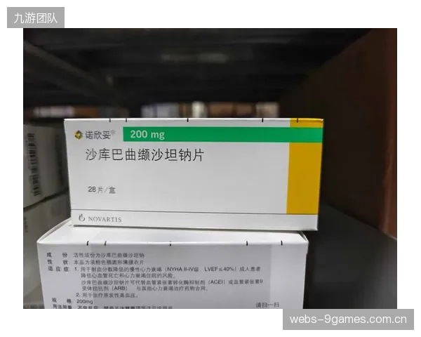 柯克曲的B2B覆盖能力是关键,但需通过乳酸阈值监控调整其在高温赛区的无球消耗。 柯克曲的B2B覆盖能力是关键,但需通过乳酸阈值监控调整其在高温赛区的无球消耗。