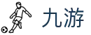 九游(9game)官方主页 - 官方认证唯一发布